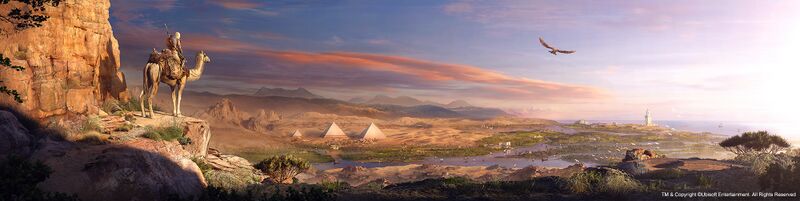 File:ACO vista artwork.jpg