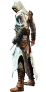 Altair