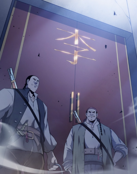 File:ACFT - Warehouse entrance.png
