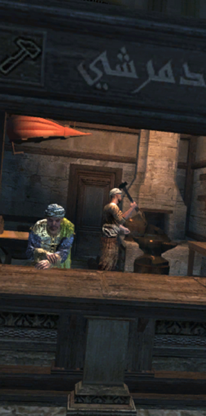 File:ACRDB-Blacksmith.png