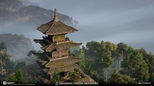 ACSH Kimiidera Pagoda 2.jpg