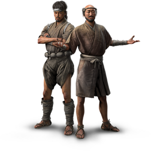 ACSH DB Kinu and Kane.png