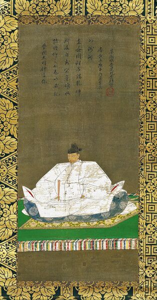 File:ACSH DB Toyotomi Hideyoshi.jpg
