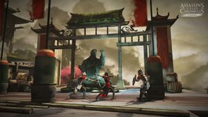 Chronicles-China 5.jpg
