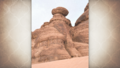 Thumbnail for version as of 16:19, 1 August 2026