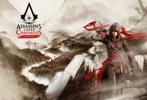 ACCC Full cover.jpg