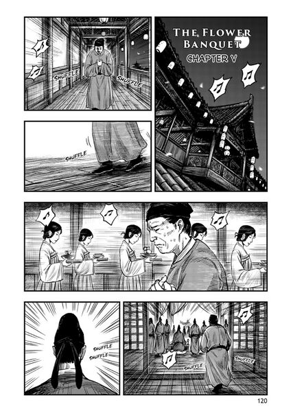 File:AC Dynasty Chapter 5.jpg
