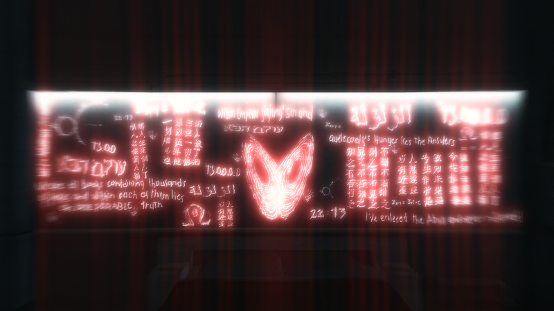 File:Abs Room.png