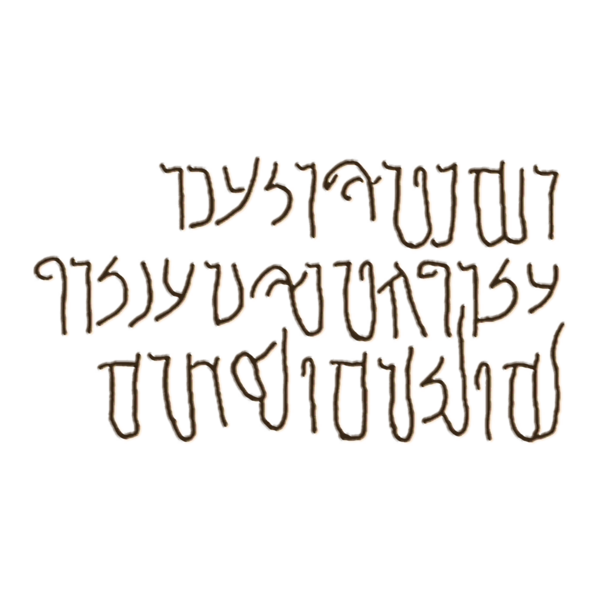 File:DTA Inscription 5.png