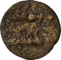 Two coins: a silver one showing the Roman emperor Trajan, and on the reverse a camel representing his conquest of Arabia; and a bronze one showing the empress Tranquillina.