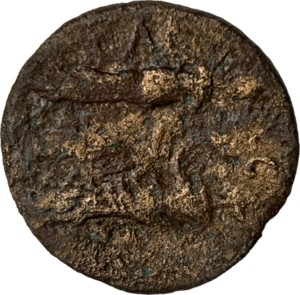 DTA The Romans in AlUla 2.png