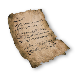 ACMir Enigma 10.png