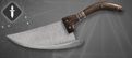 A butcher knife