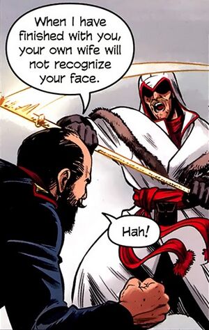 ACTF Nikolai Alexander fight.jpg