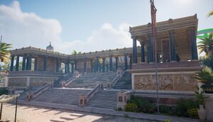 ACO Alexandria Agora.jpg