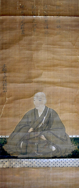 File:ACSH DB Kennyo.png