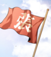 A flag with the Zhang Wei Union's logo