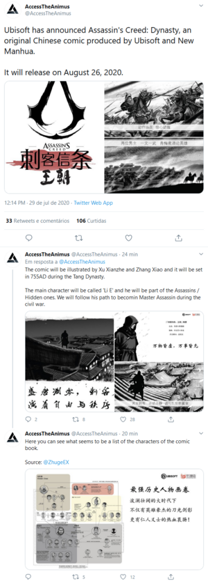 AccessTheAnimus - Twitter - ACDynasty.png