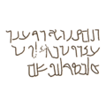 "This is the tomb which ʿydw son of K{h}[y]{l}w son of ʾlksy created for himself"