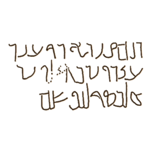 DTA Inscription 6.png